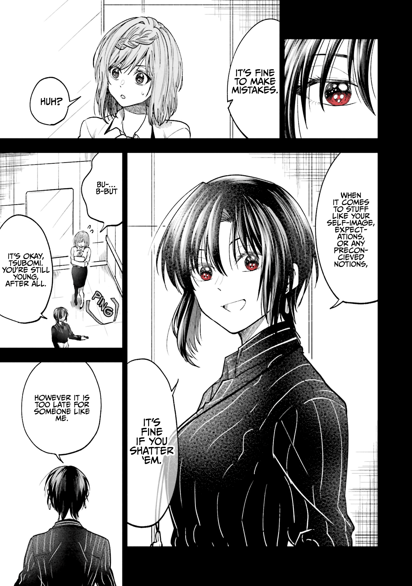 Hg Ni Koisuru Futari chapter 15 - page 3