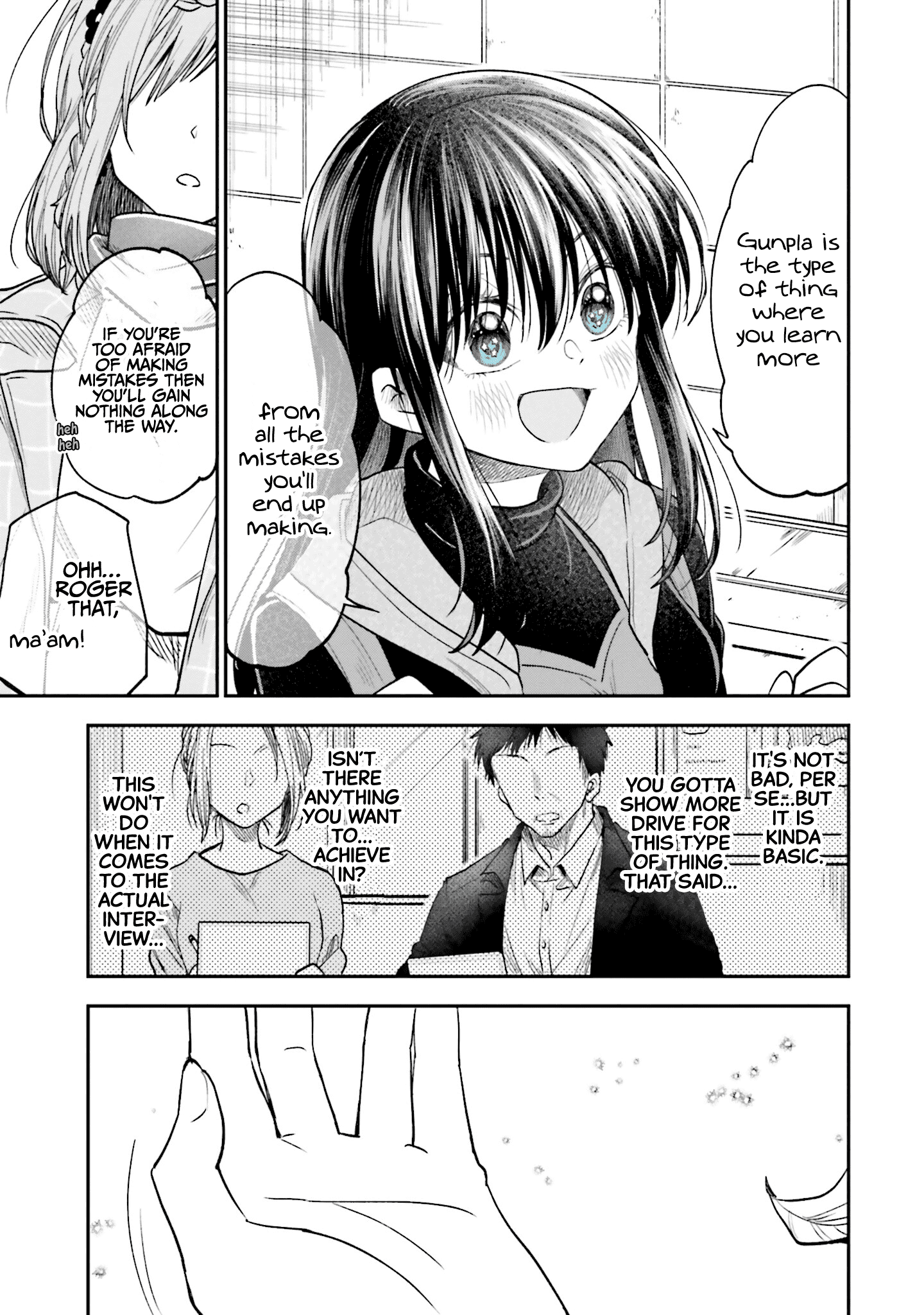 Hg Ni Koisuru Futari chapter 15 - page 5