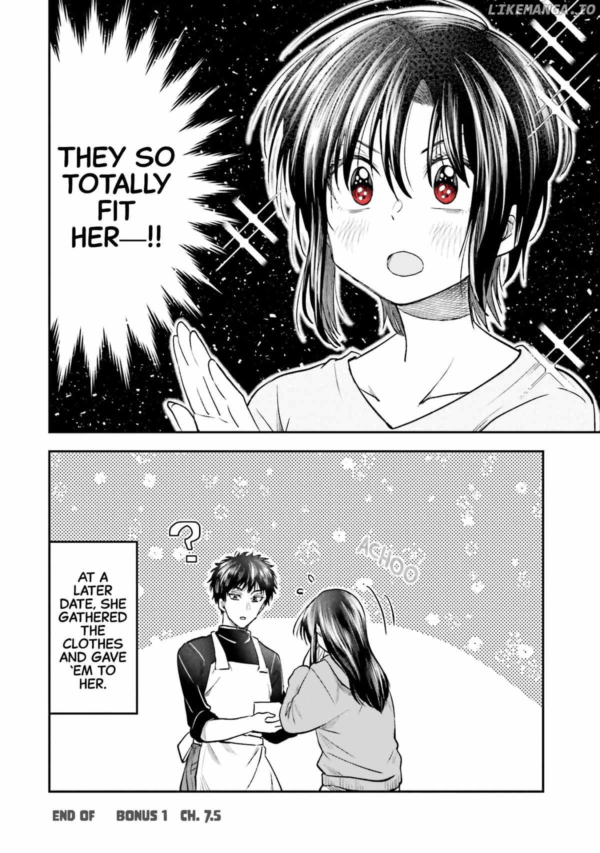 Hg Ni Koisuru Futari chapter 11.1 - page 4