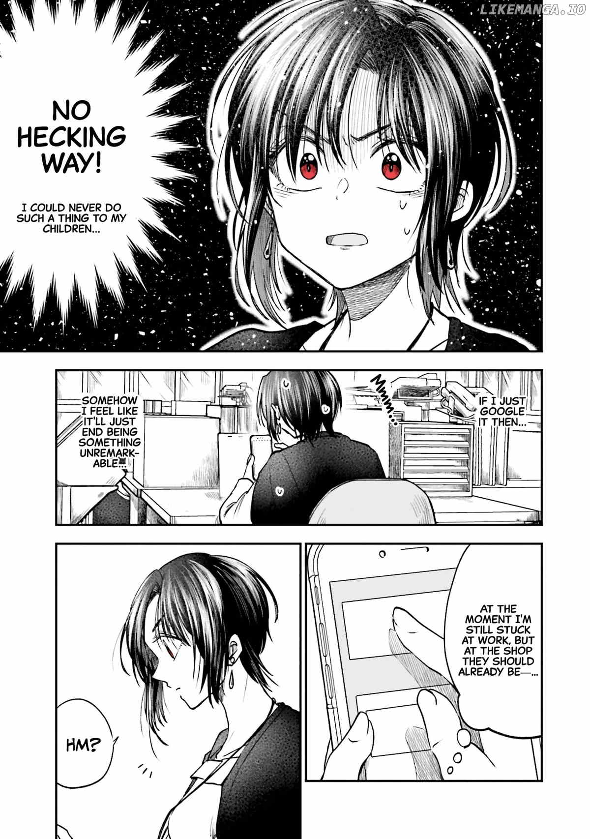 Hg Ni Koisuru Futari chapter 11 - page 7