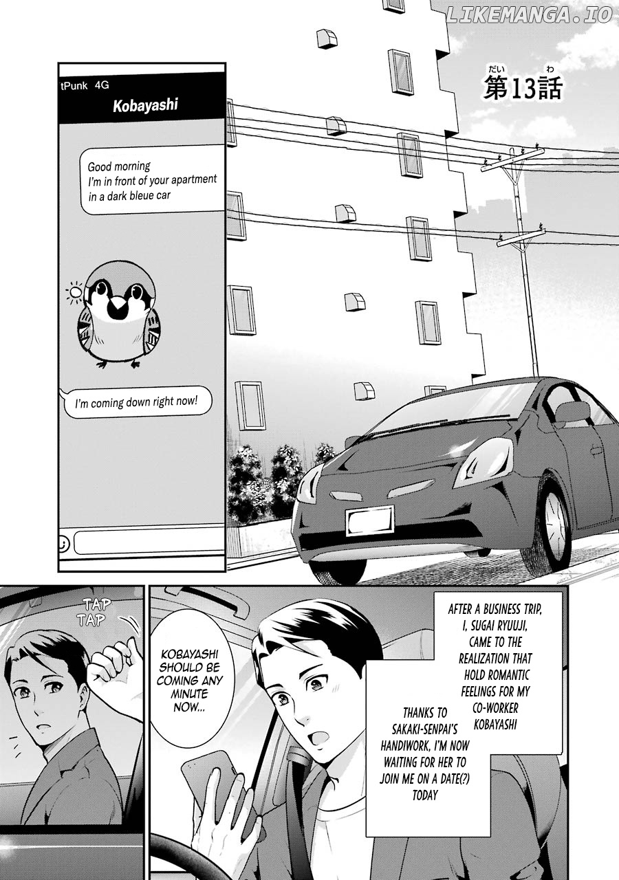 Jimi Joshi x Osekkai Danshi chapter 13 - page 2