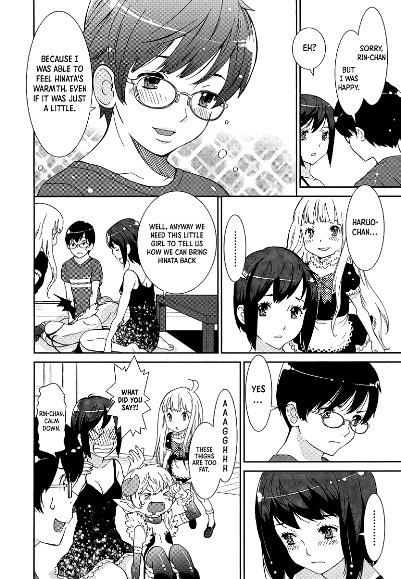 Hinata ni Rin to Saku Himawarisou chapter 6 - page 15
