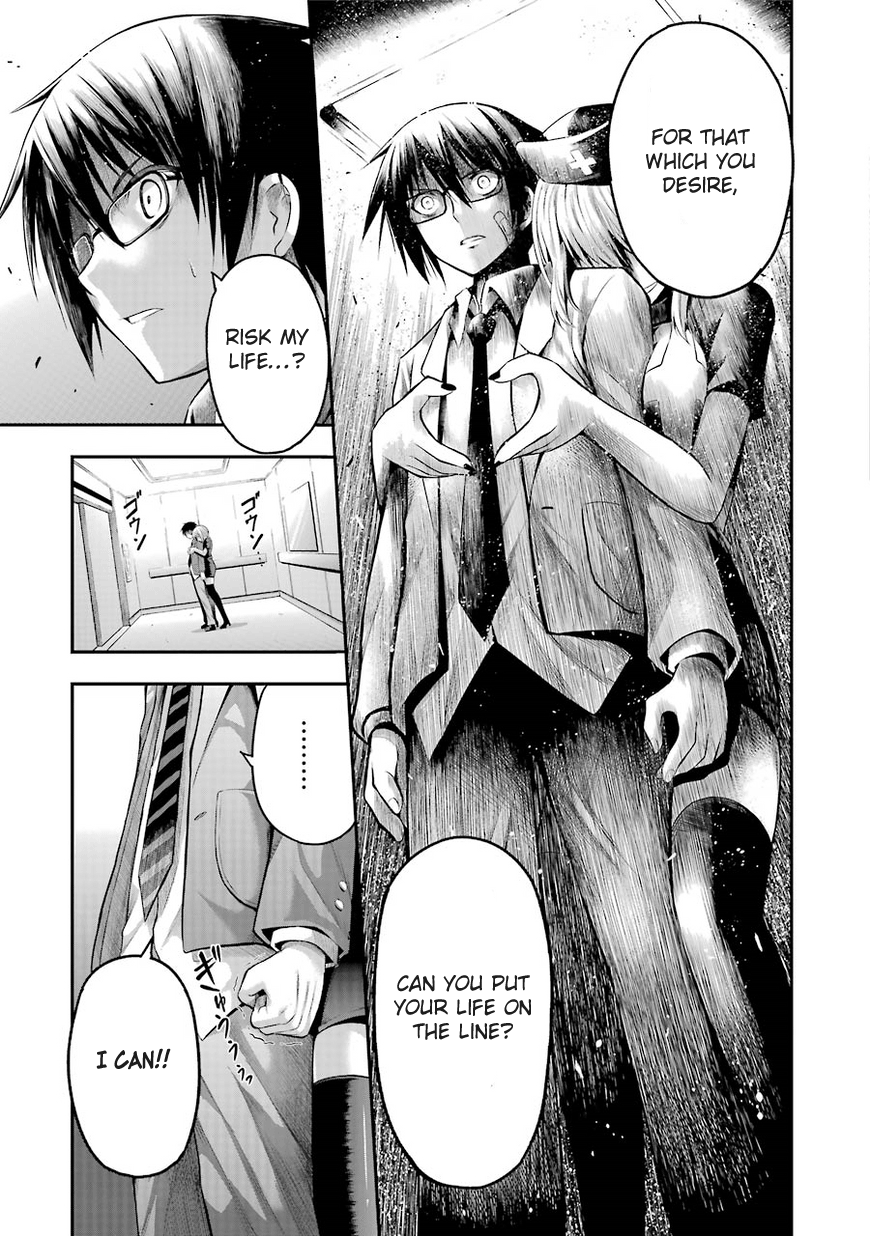 Tatoe Hai Ni Nattemo chapter 1 - page 11