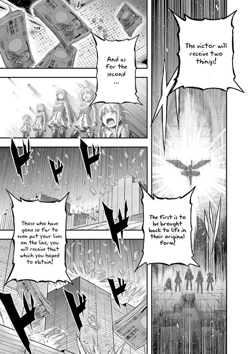 Tatoe Hai Ni Nattemo chapter 1 - page 25