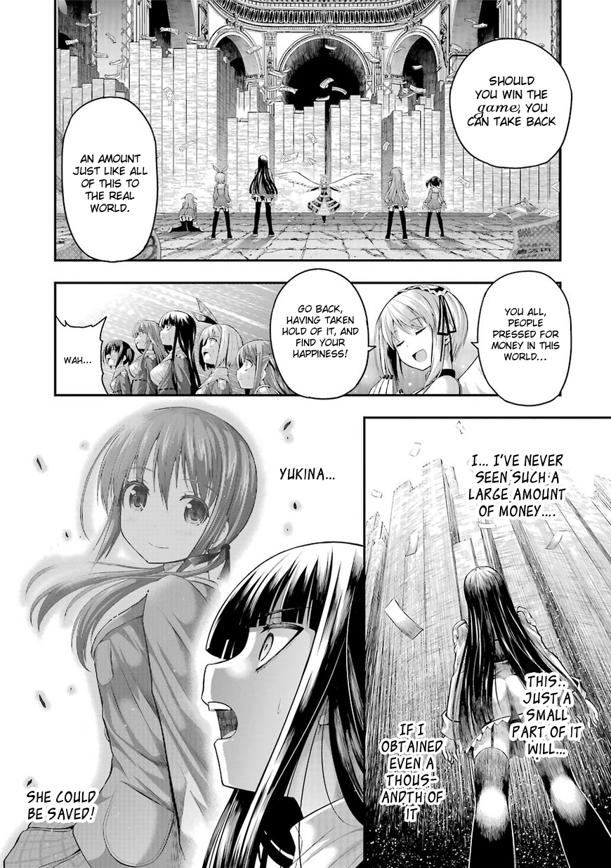 Tatoe Hai Ni Nattemo chapter 1 - page 27