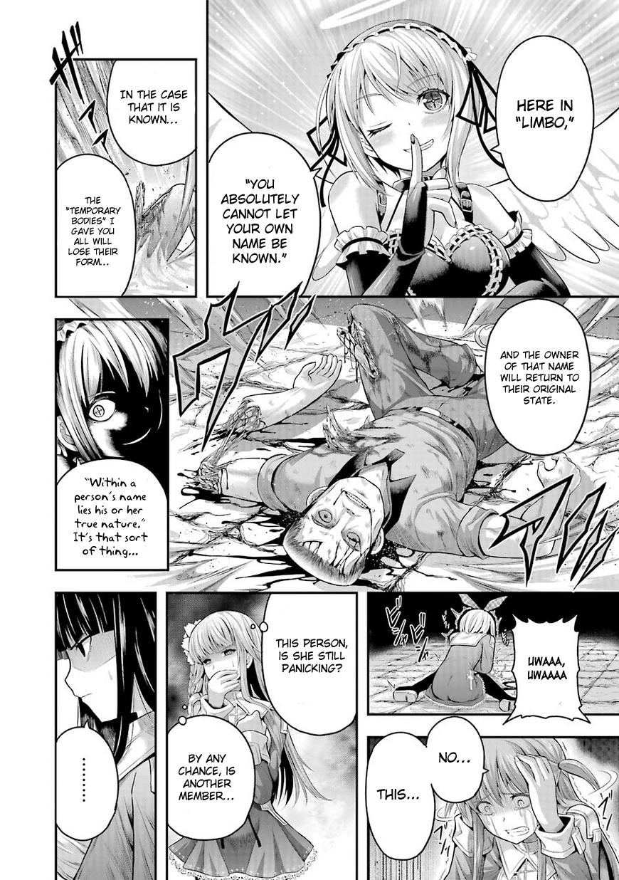 Tatoe Hai Ni Nattemo chapter 1 - page 33