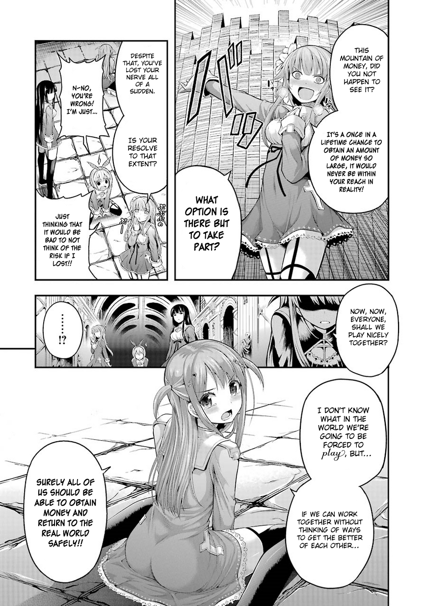 Tatoe Hai Ni Nattemo chapter 1 - page 36