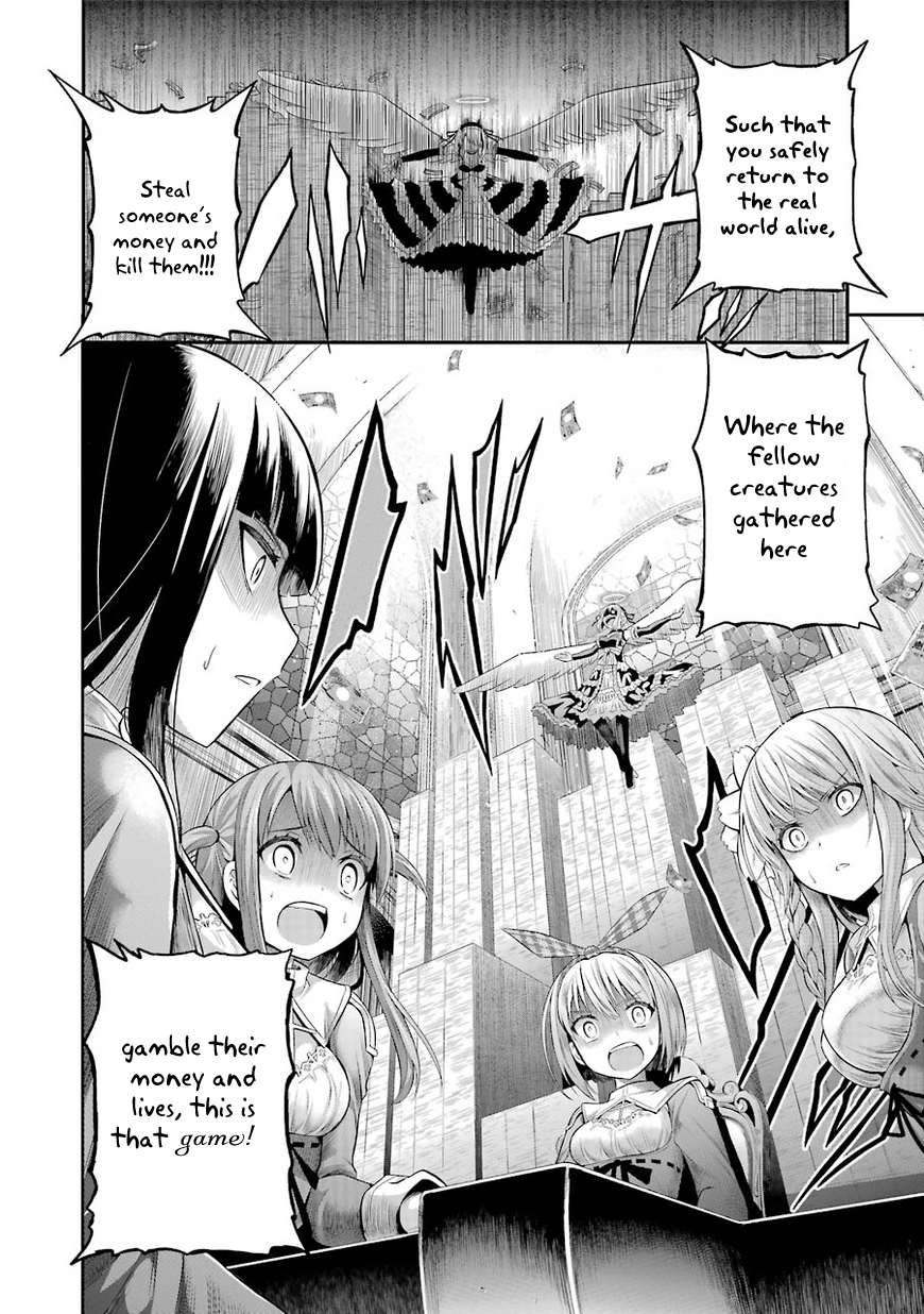 Tatoe Hai Ni Nattemo chapter 1 - page 47