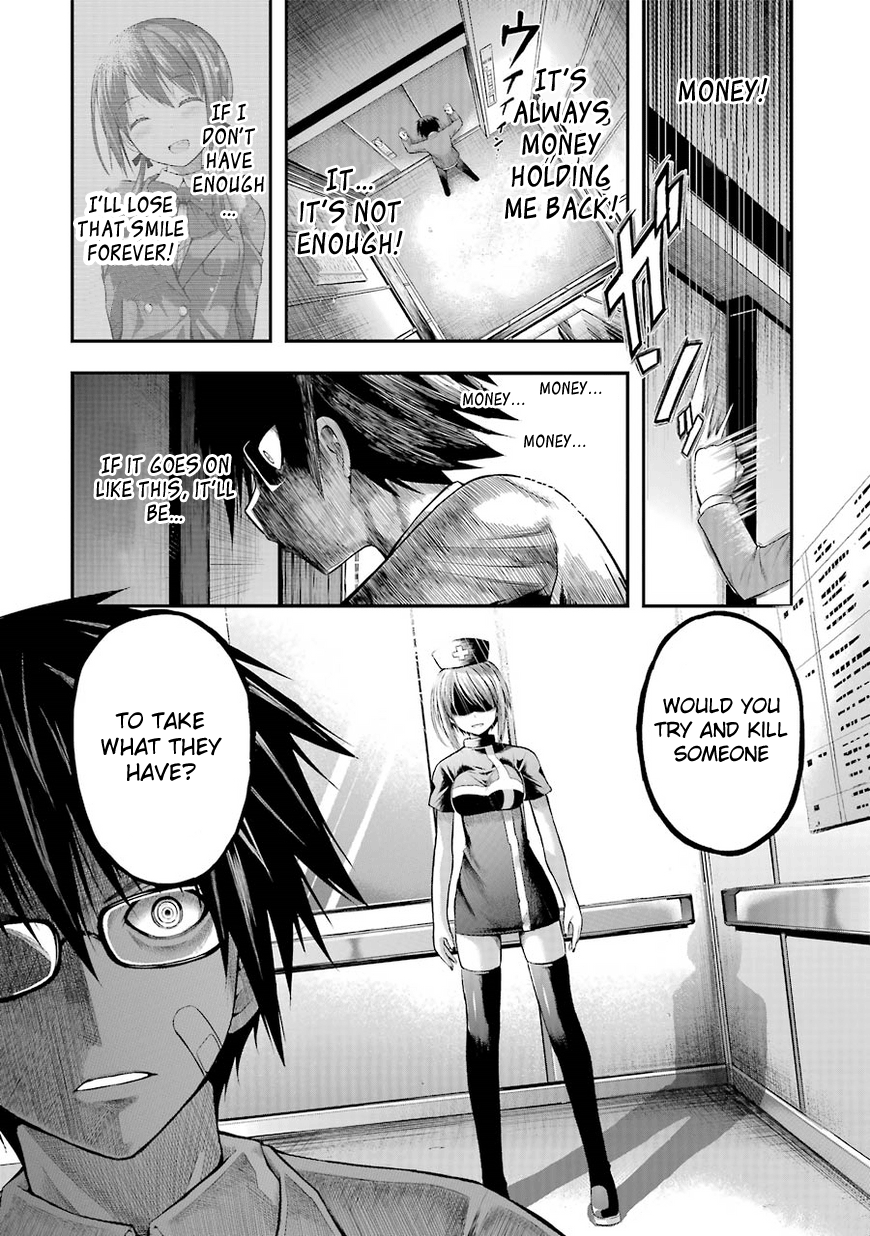 Tatoe Hai Ni Nattemo chapter 1 - page 9