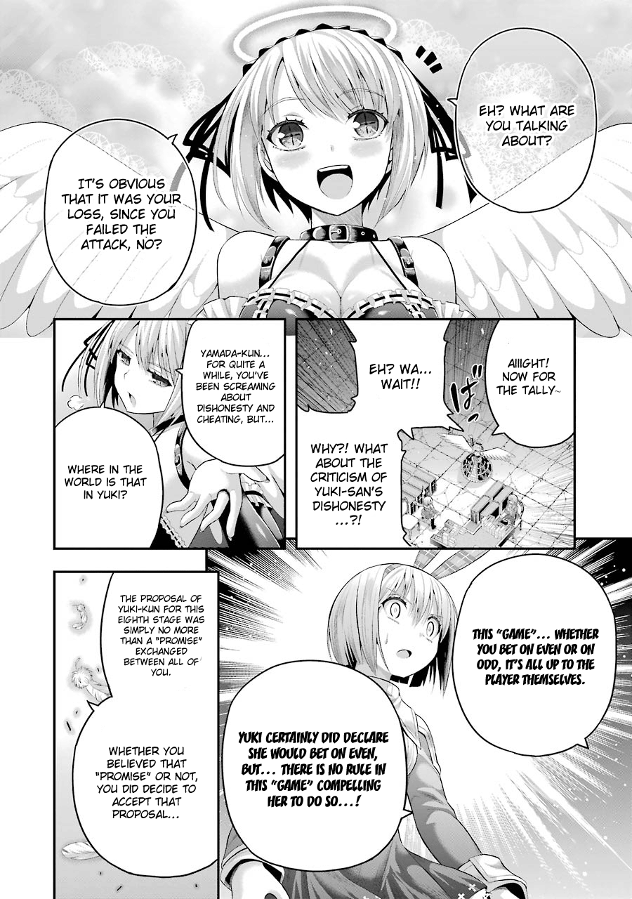 Tatoe Hai Ni Nattemo chapter 10 - page 19