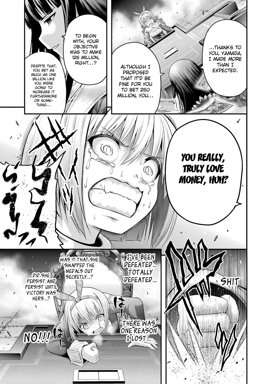 Tatoe Hai Ni Nattemo chapter 10 - page 24