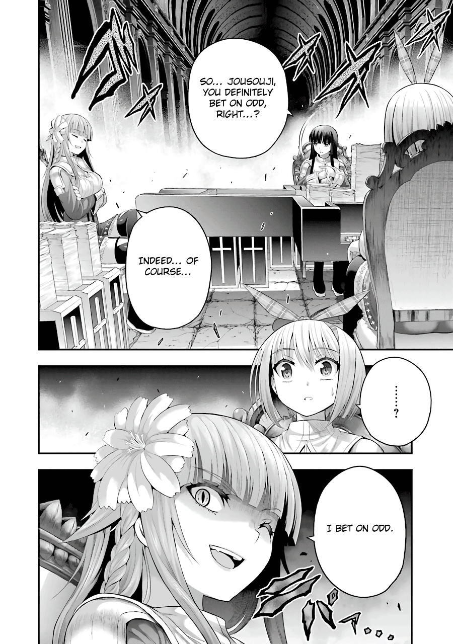 Tatoe Hai Ni Nattemo chapter 11 - page 14