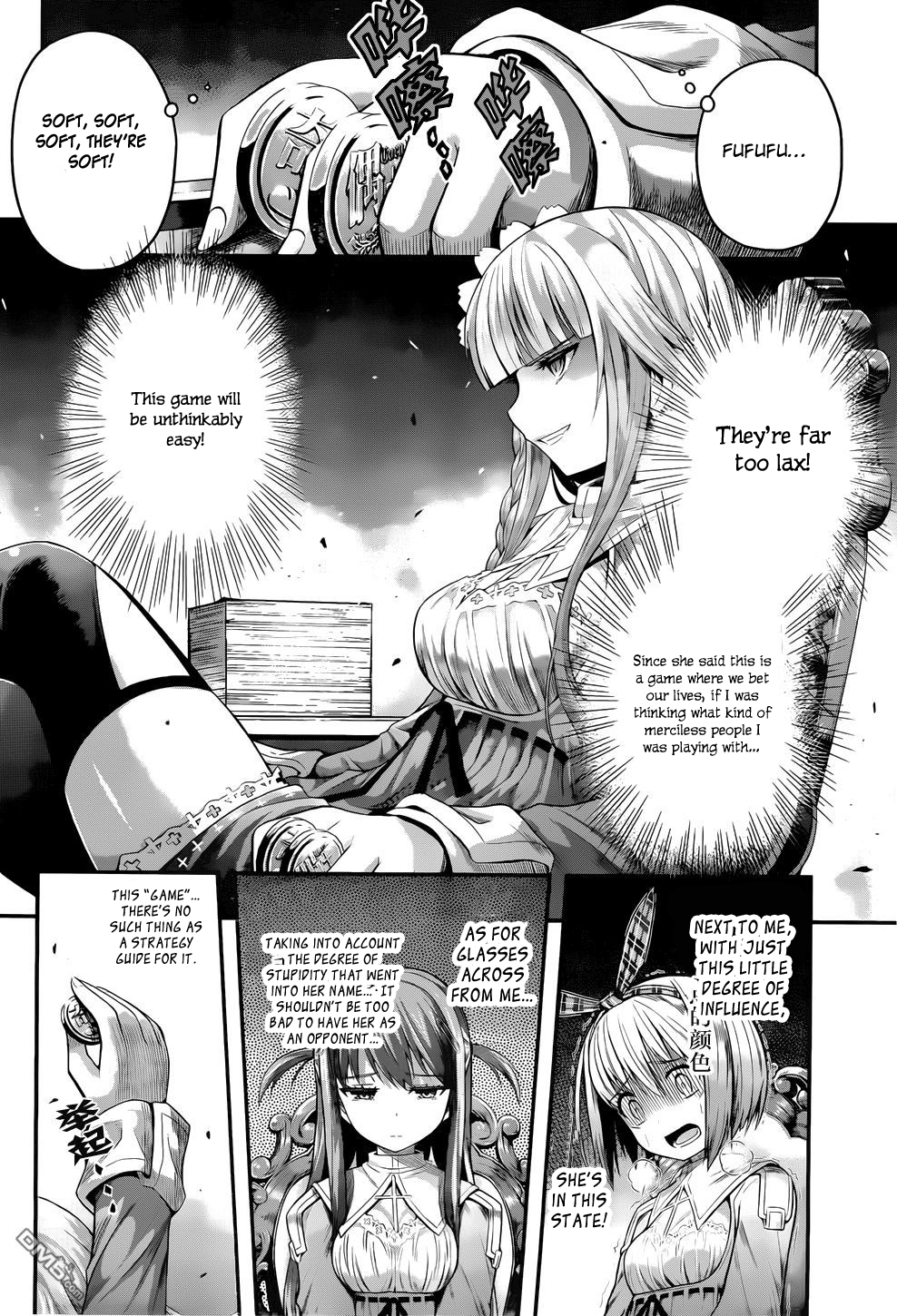 Tatoe Hai Ni Nattemo chapter 3 - page 13