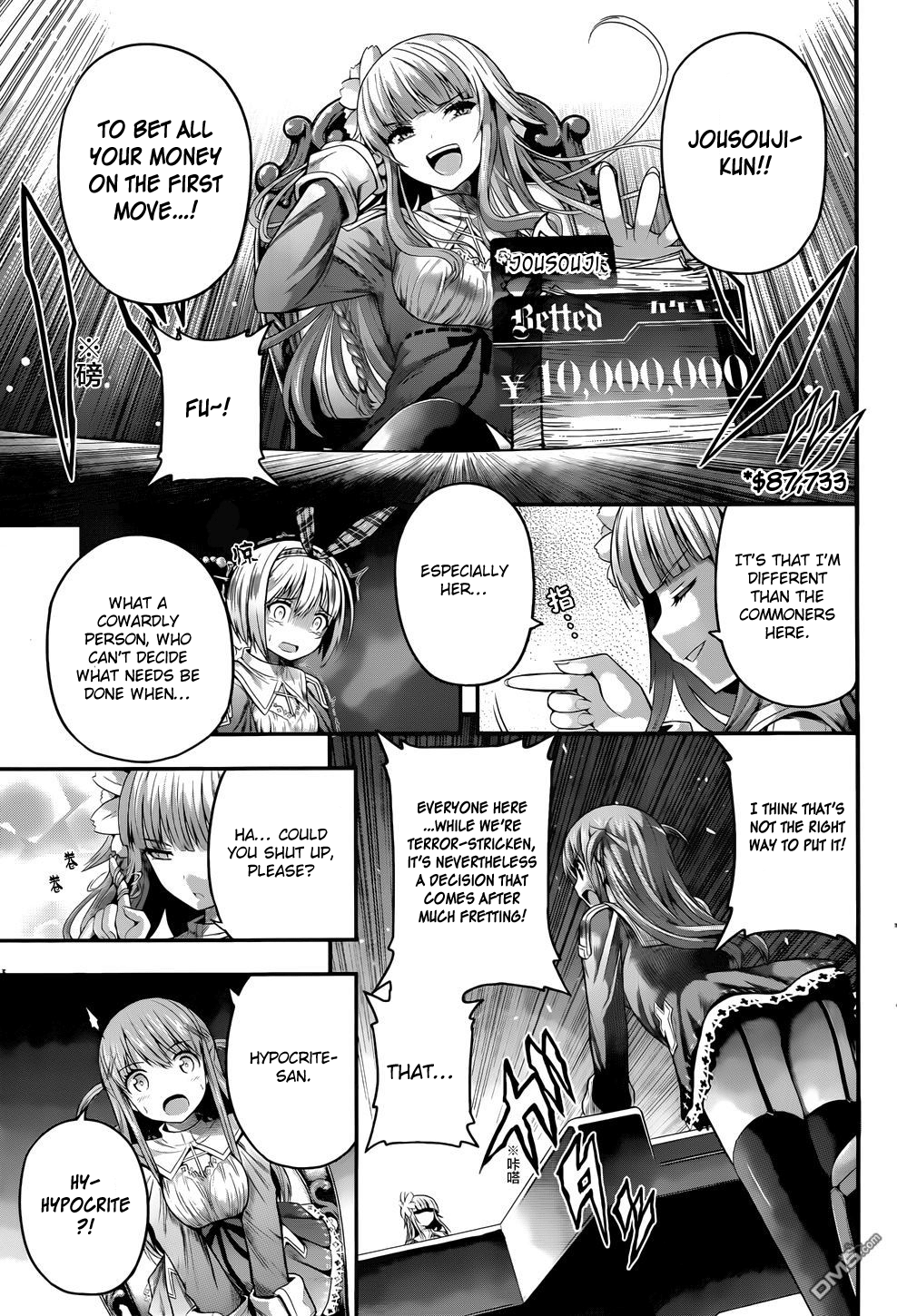 Tatoe Hai Ni Nattemo chapter 3 - page 18