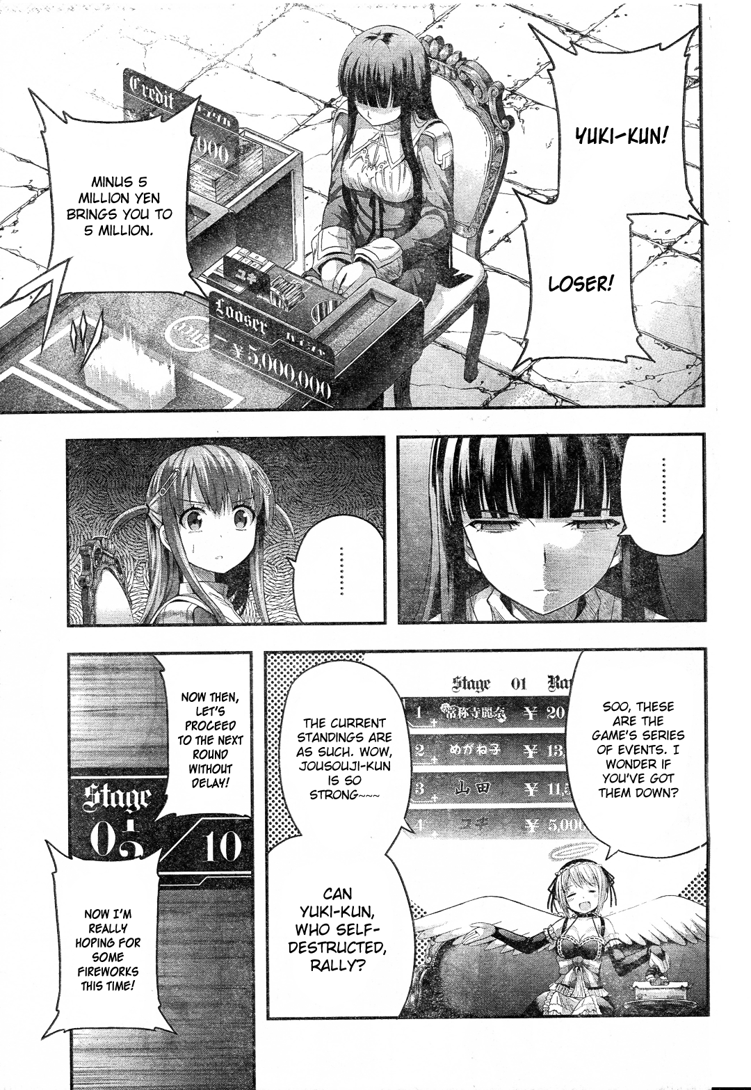 Tatoe Hai Ni Nattemo chapter 4 - page 15