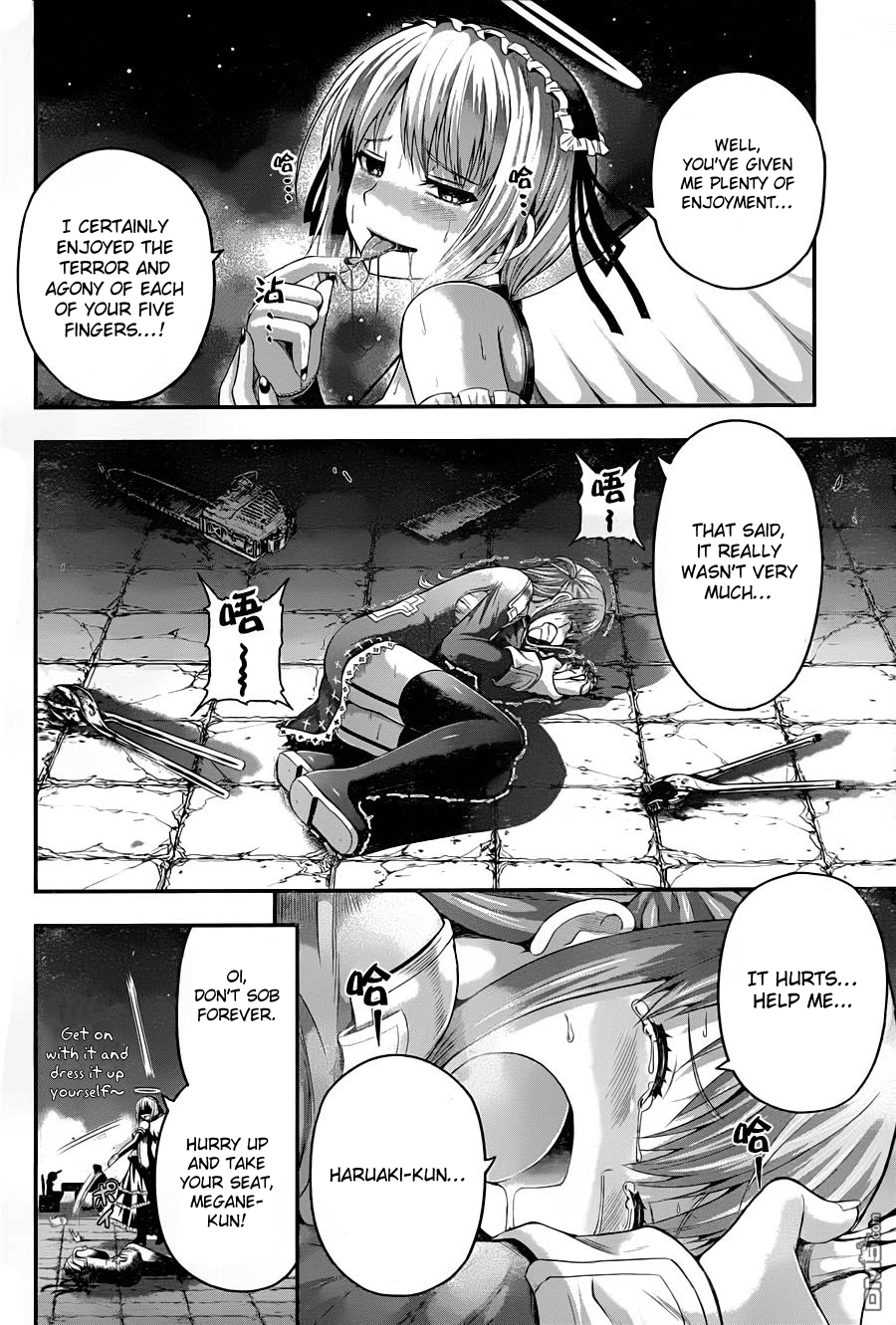 Tatoe Hai Ni Nattemo chapter 6 - page 21