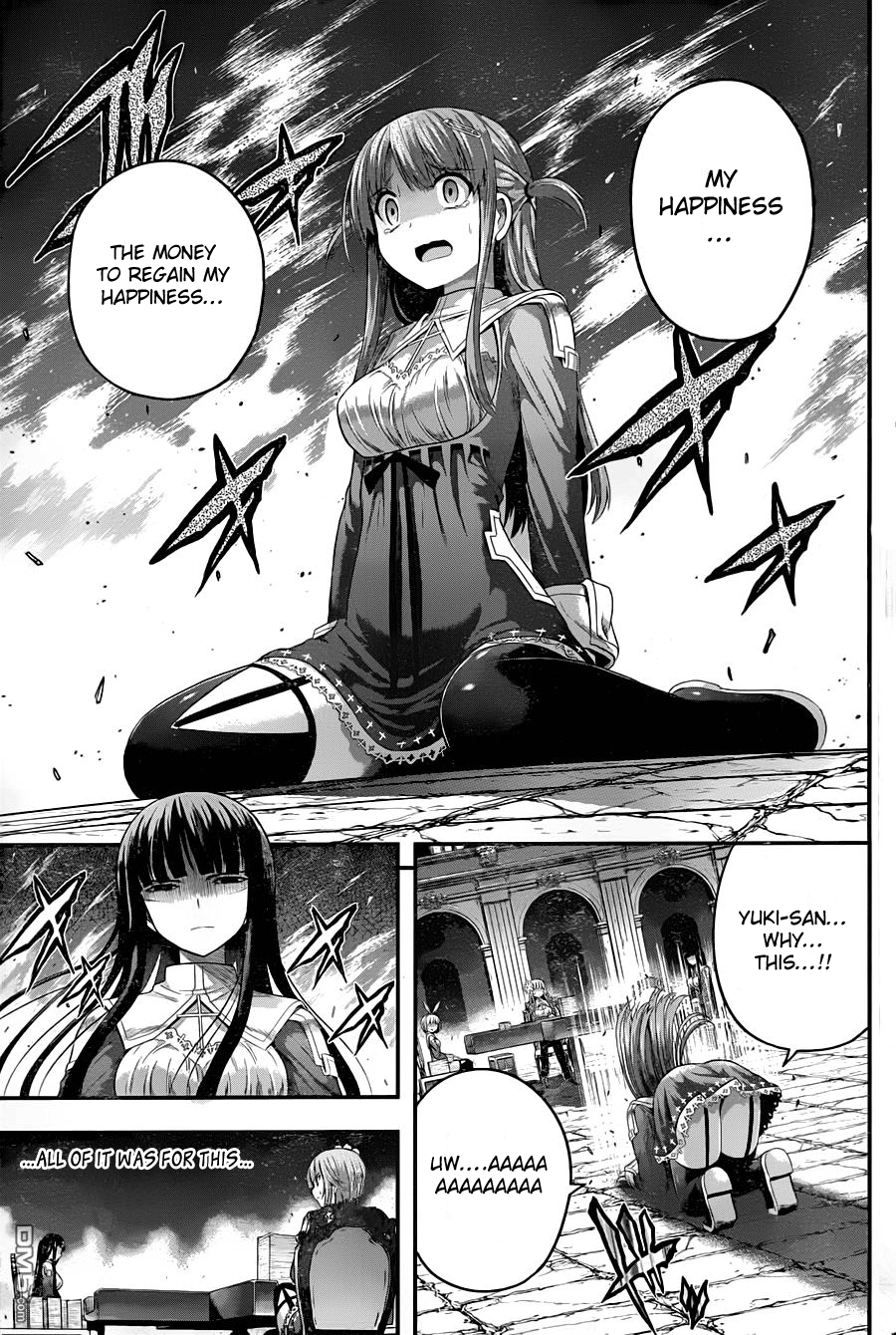 Tatoe Hai Ni Nattemo chapter 6 - page 5