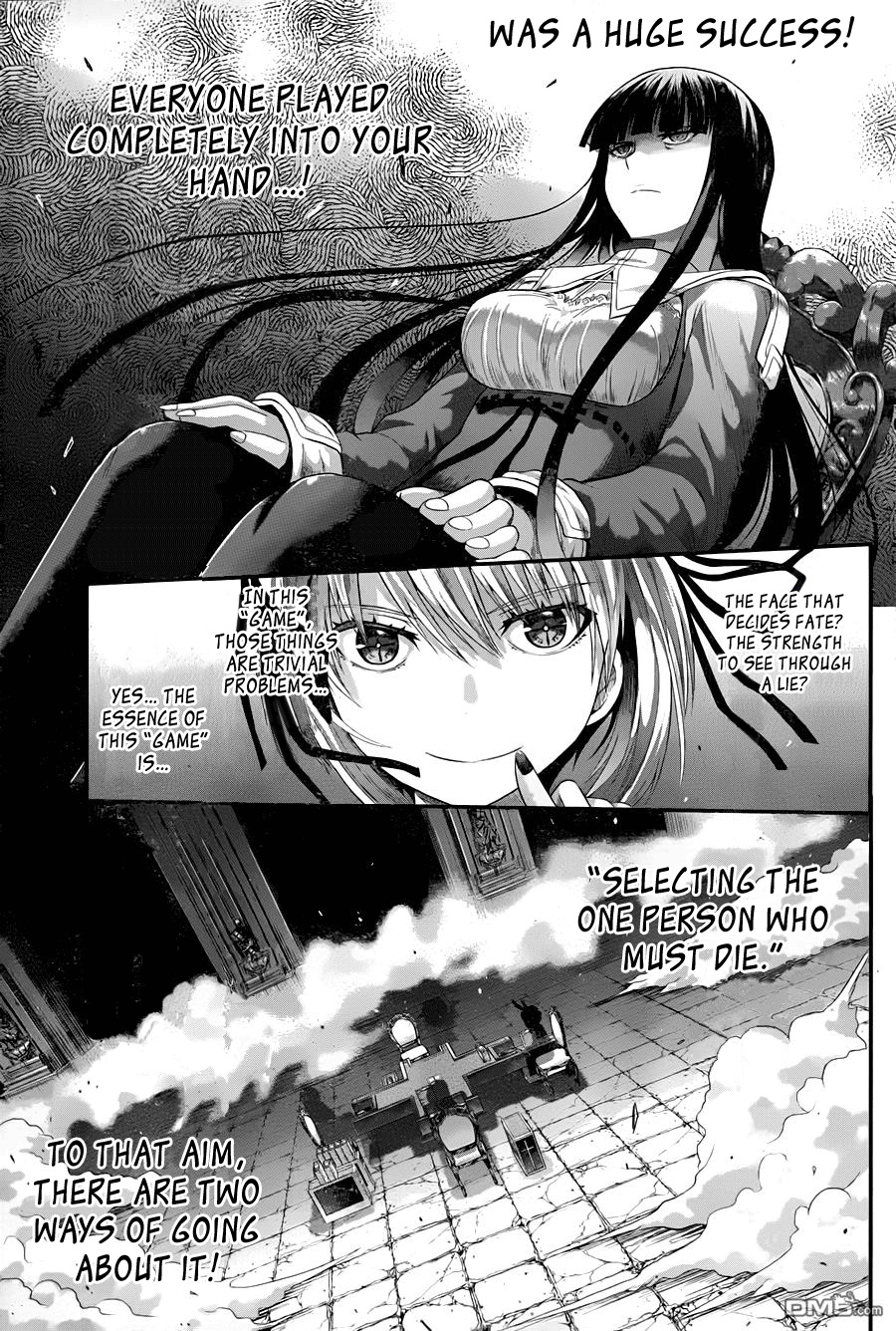 Tatoe Hai Ni Nattemo chapter 6 - page 7