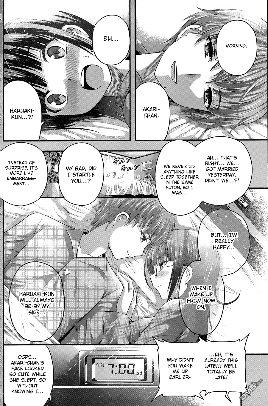 Tatoe Hai Ni Nattemo chapter 7 - page 14