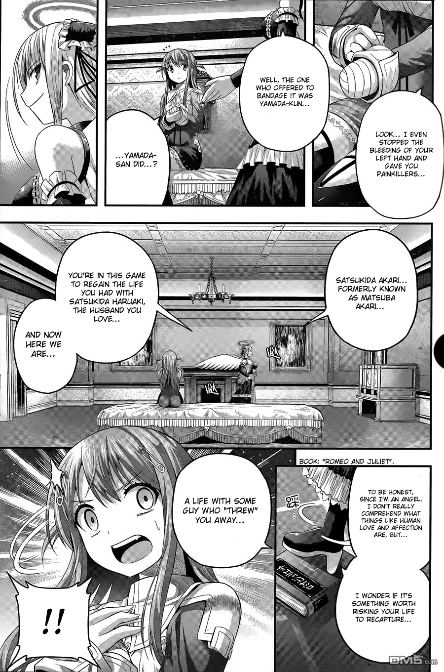 Tatoe Hai Ni Nattemo chapter 7 - page 17