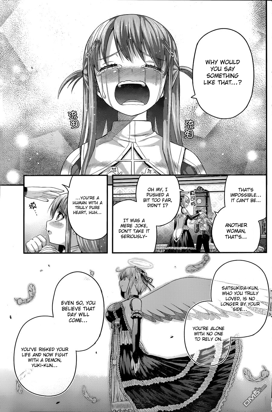 Tatoe Hai Ni Nattemo chapter 7 - page 19