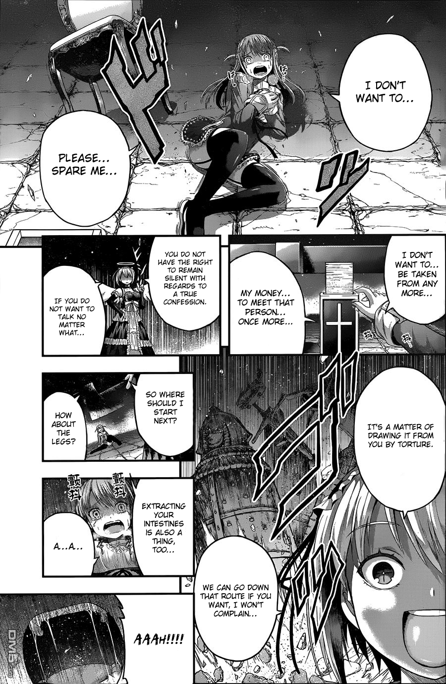 Tatoe Hai Ni Nattemo chapter 7 - page 9