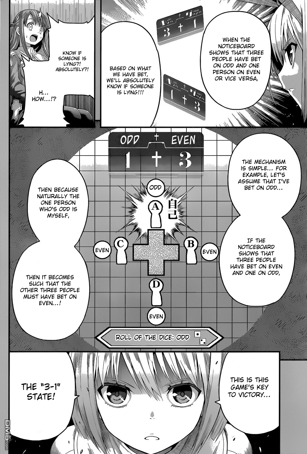 Tatoe Hai Ni Nattemo chapter 8 - page 13