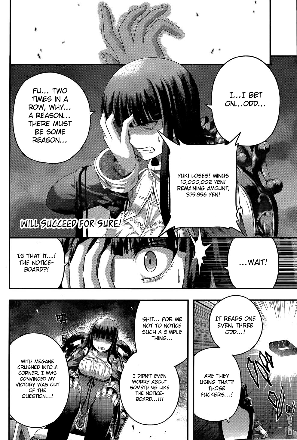 Tatoe Hai Ni Nattemo chapter 8 - page 15