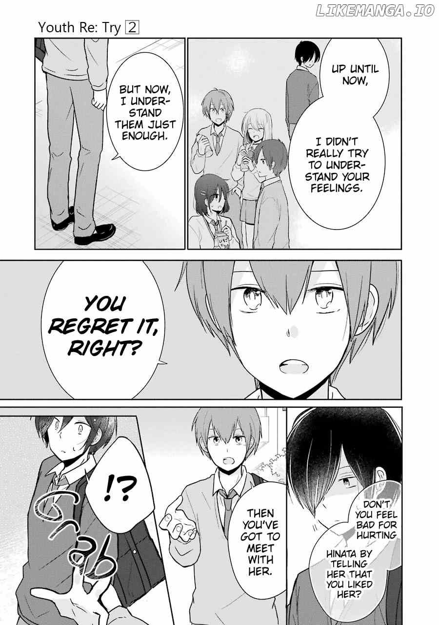 Seishun Re:Try chapter 12 - page 13