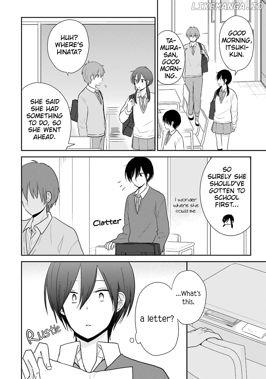 Seishun Re:Try chapter 12 - page 18