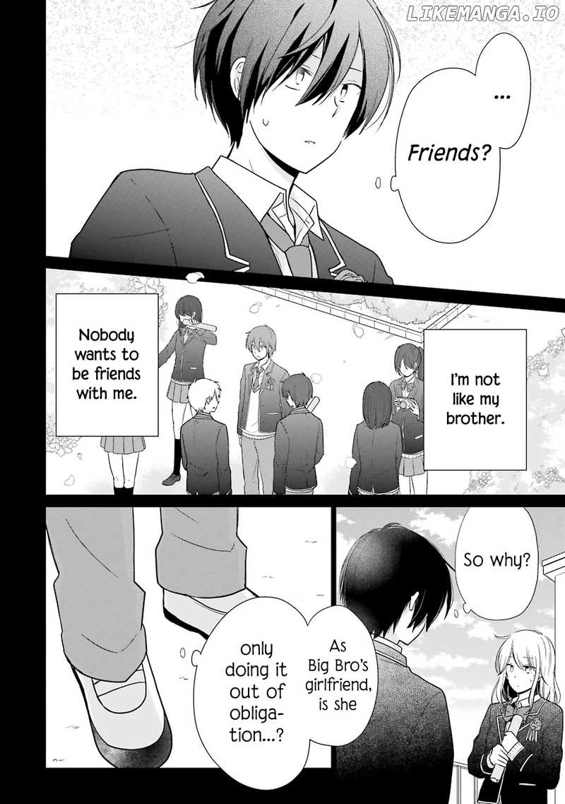 Seishun Re:Try chapter 12 - page 4