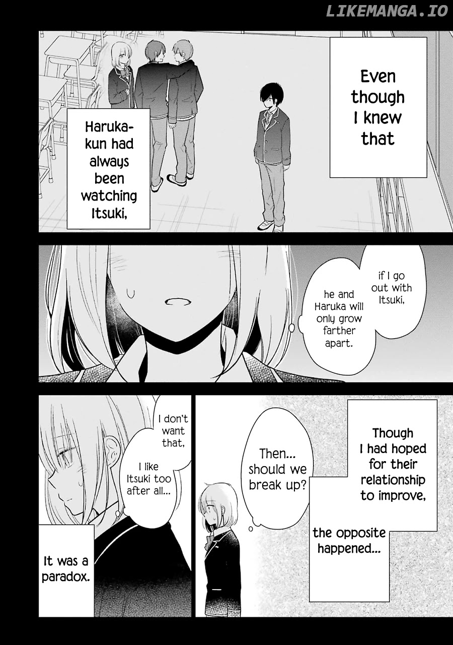 Seishun Re:Try chapter 13 - page 12