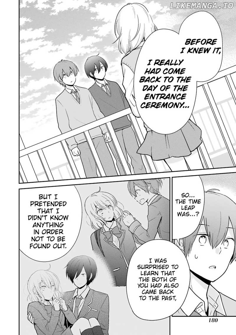 Seishun Re:Try chapter 13 - page 20