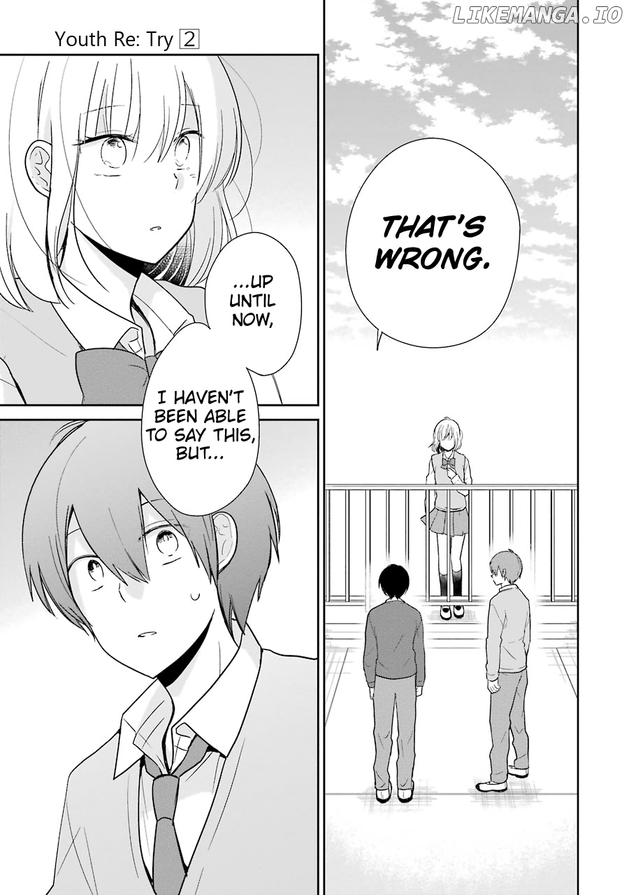 Seishun Re:Try chapter 13 - page 23