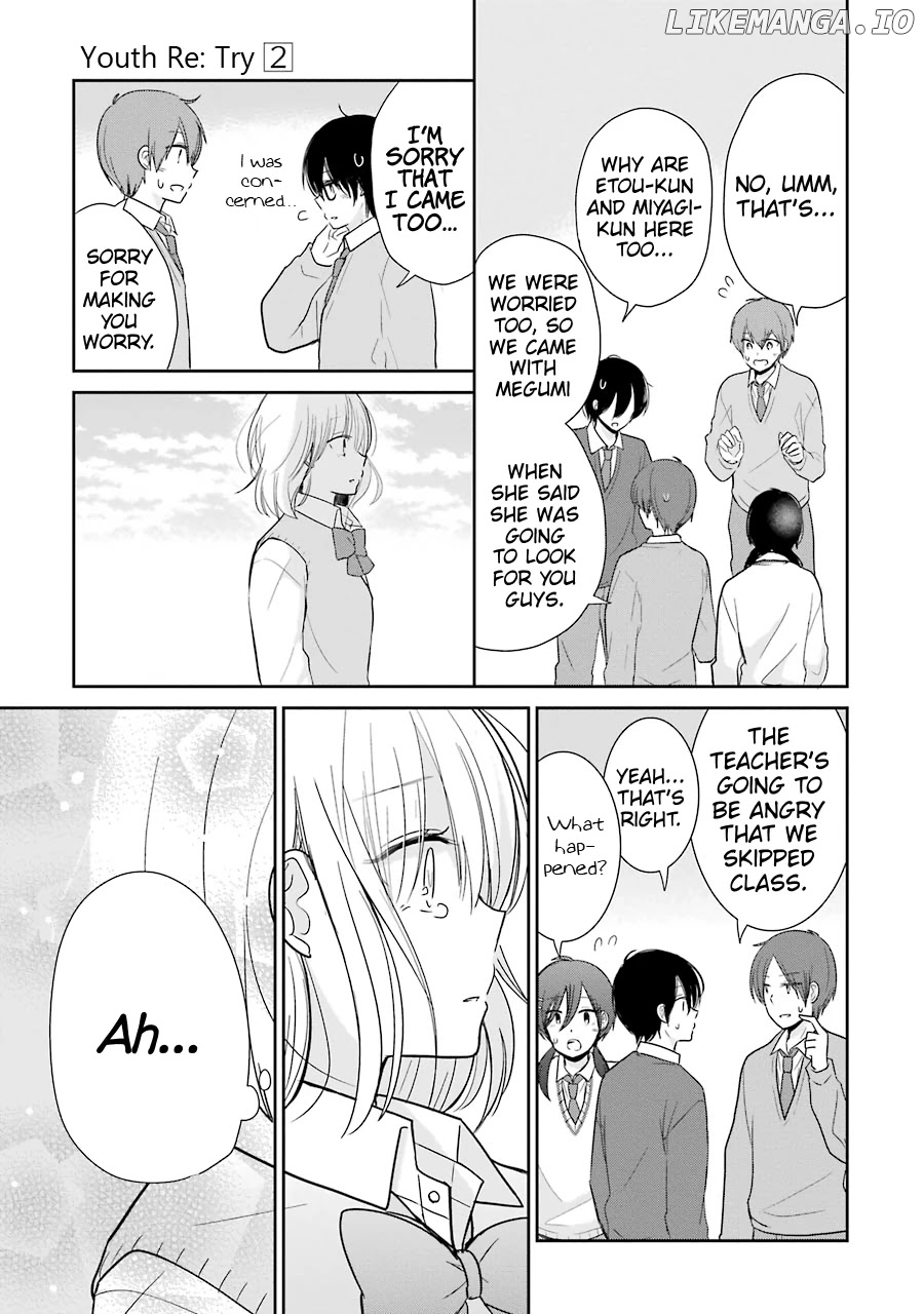 Seishun Re:Try chapter 13 - page 33