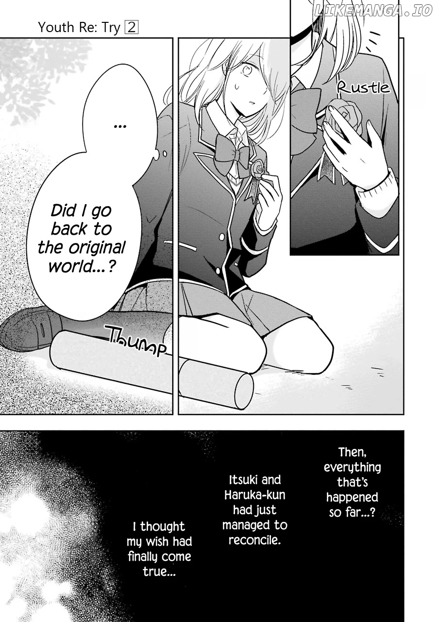 Seishun Re:Try chapter 13 - page 41