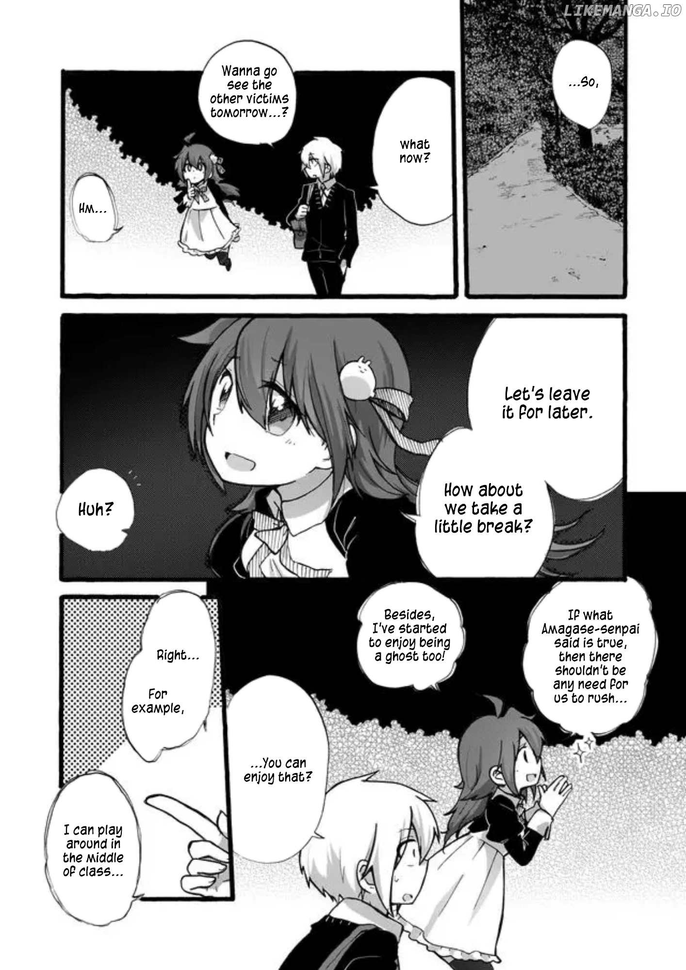 Yotsuya Kaidan! chapter 5 - page 17