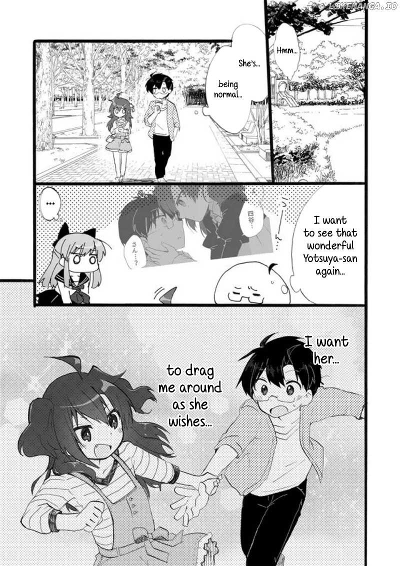 Yotsuya Kaidan! chapter 23 - page 9