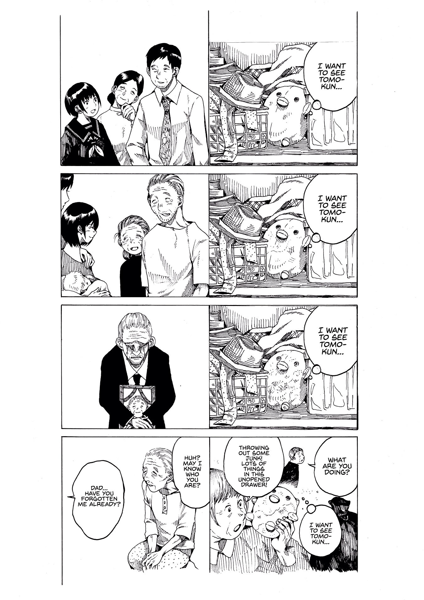 Edogawa Osamu's Anthology chapter 36 - page 3