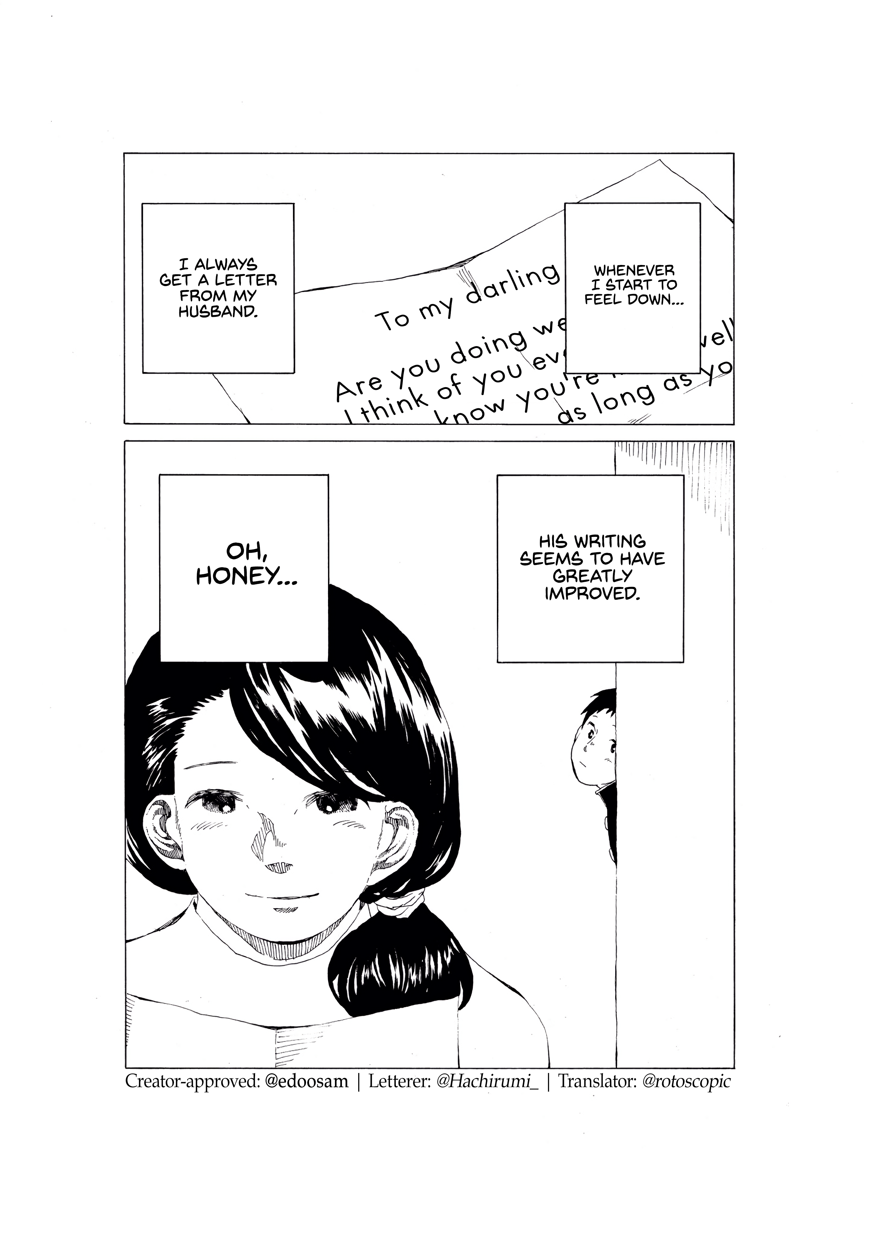 Edogawa Osamu's Anthology chapter 35 - page 4