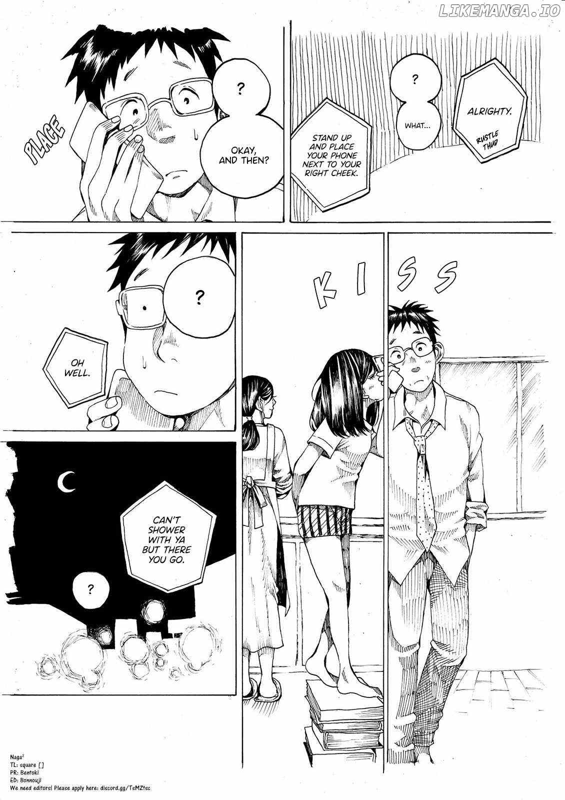 Edogawa Osamu's Anthology chapter 7 - page 2