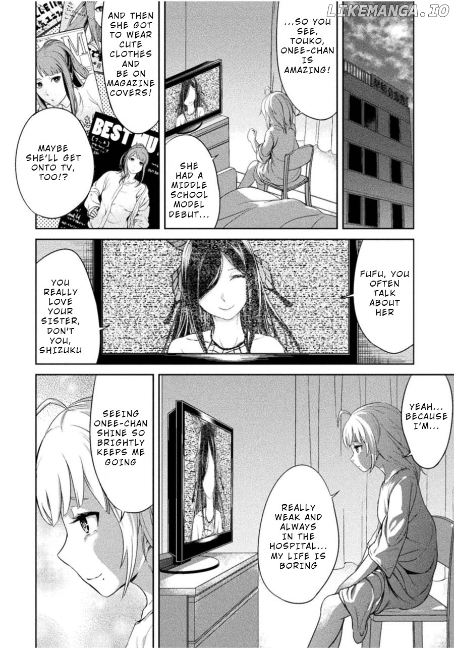 Remake Toko chapter 2 - page 4