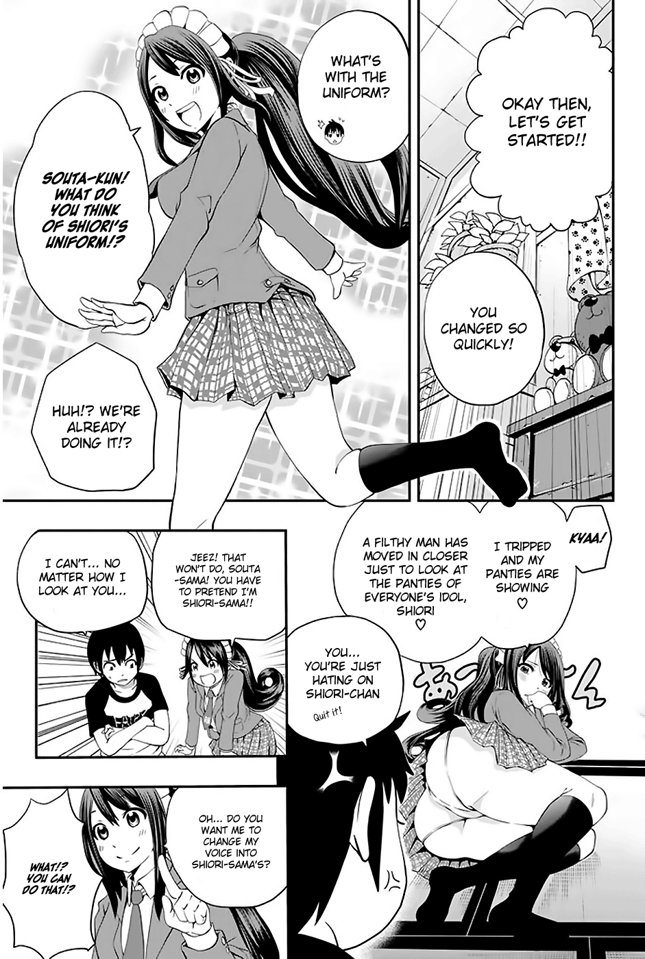 Tsukushi Biyori chapter 1 - page 12