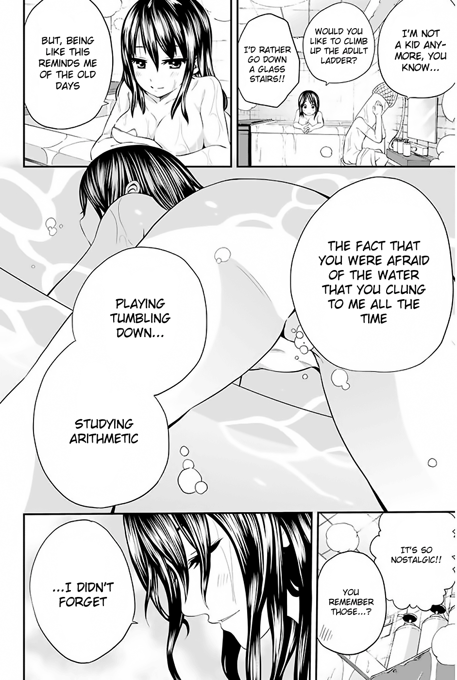 Tsukushi Biyori chapter 1 - page 19