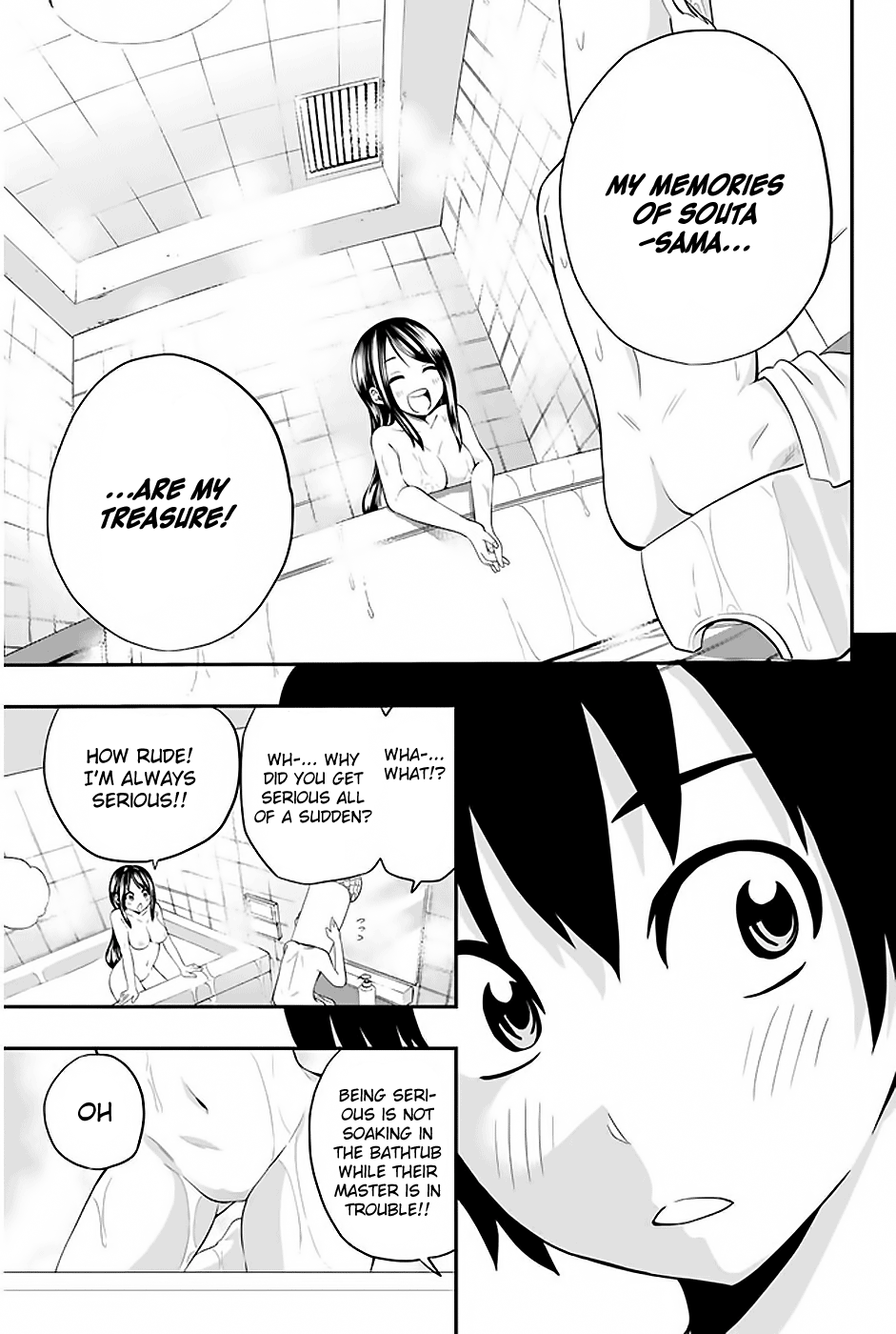 Tsukushi Biyori chapter 1 - page 20