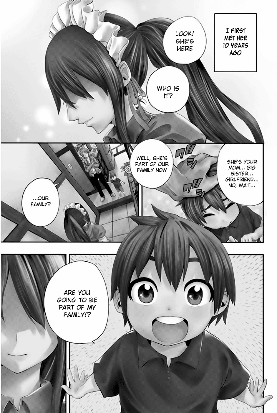 Tsukushi Biyori chapter 1 - page 3