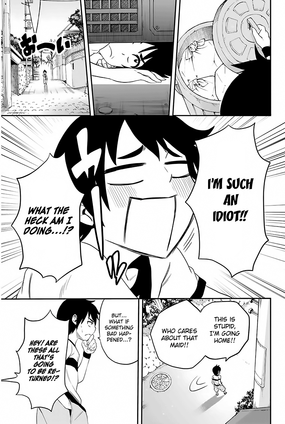 Tsukushi Biyori chapter 1 - page 30