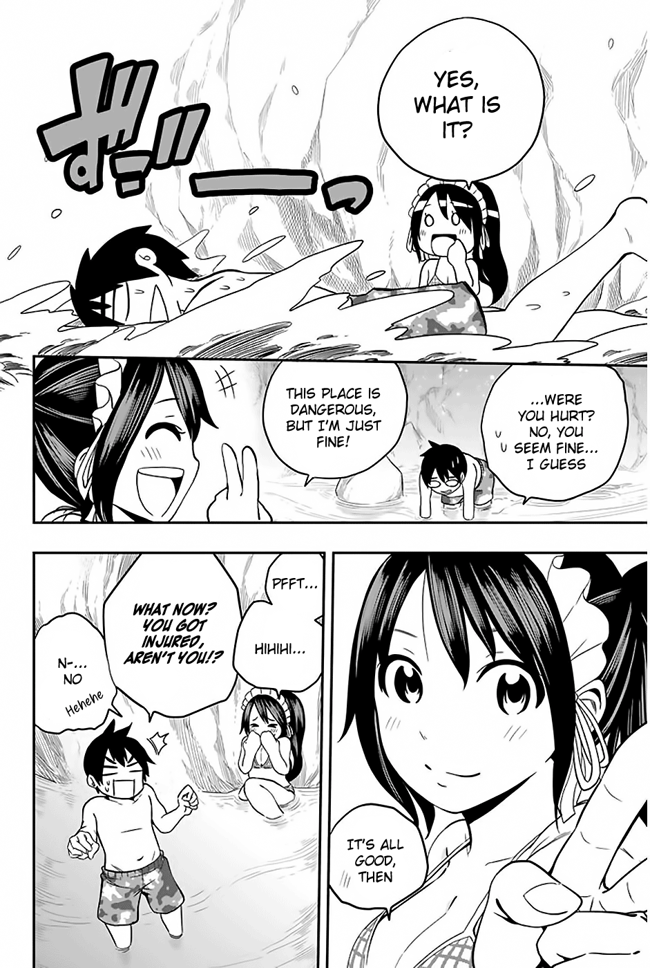 Tsukushi Biyori chapter 2 - page 21