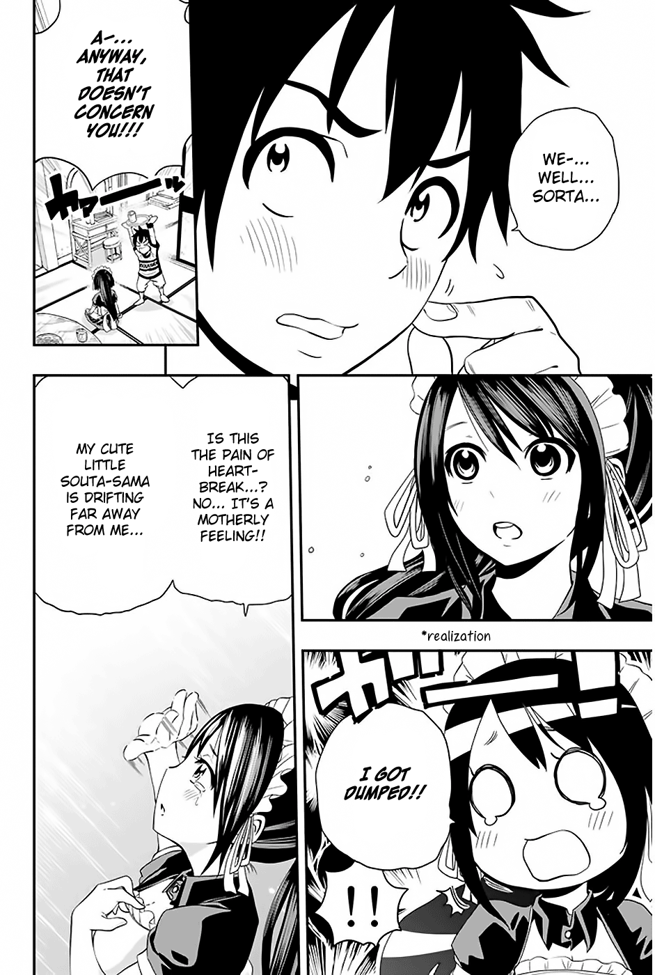 Tsukushi Biyori chapter 2 - page 7