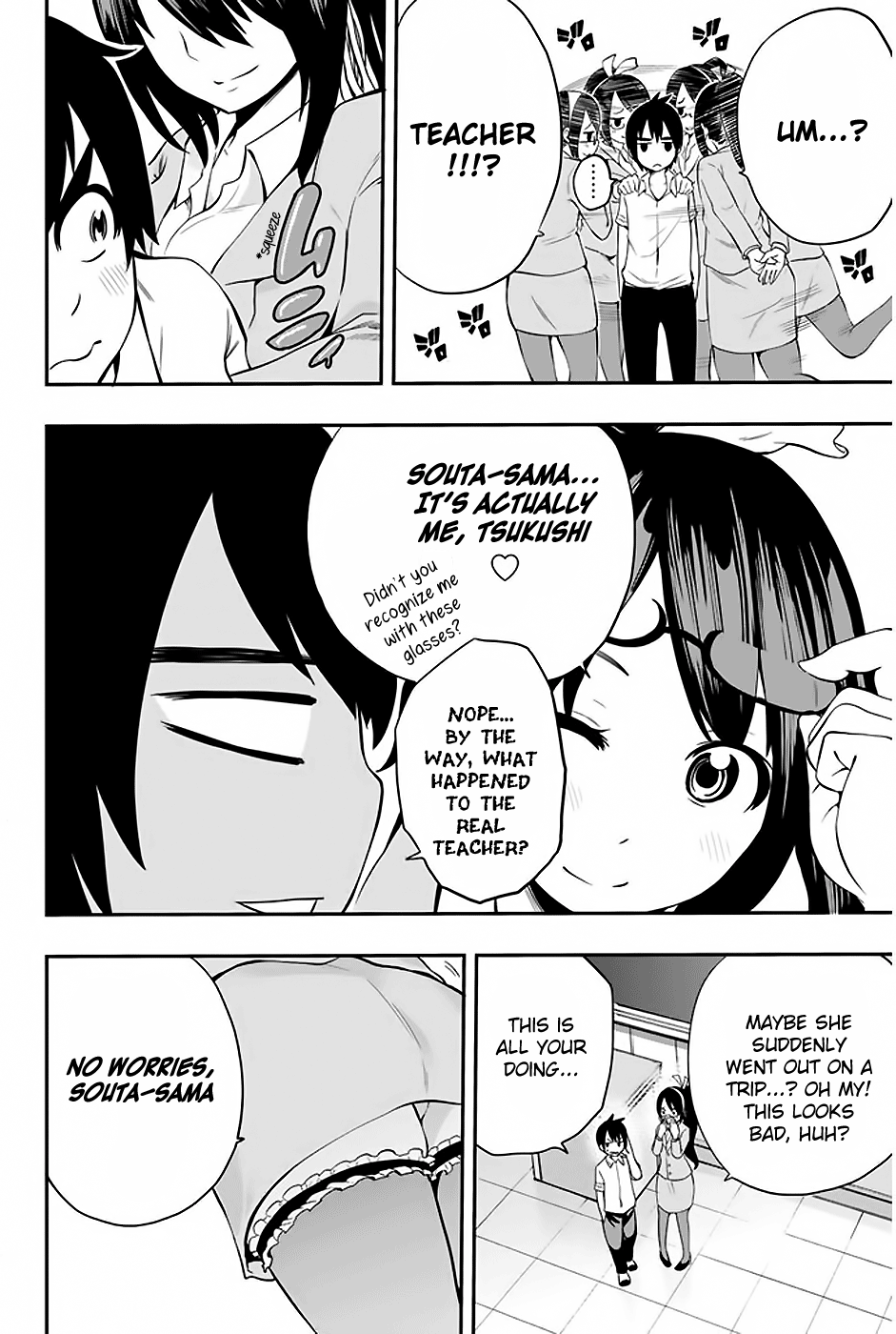 Tsukushi Biyori chapter 3 - page 13